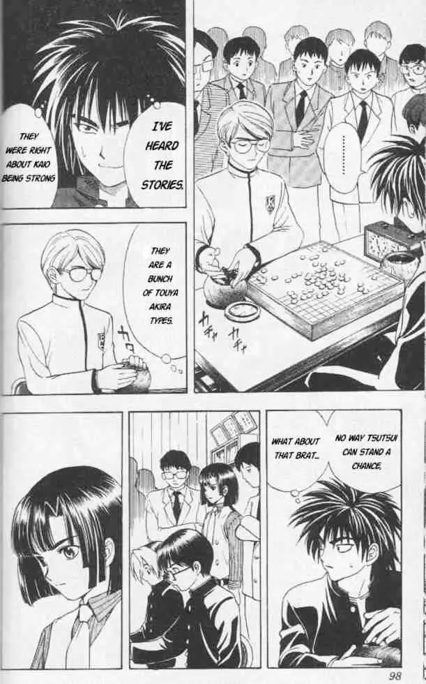 Hikaru No Go - Page 7