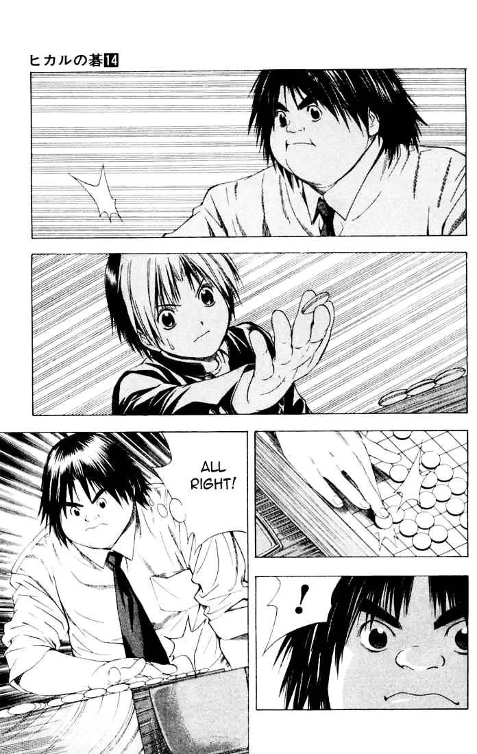 Hikaru No Go - Page 10