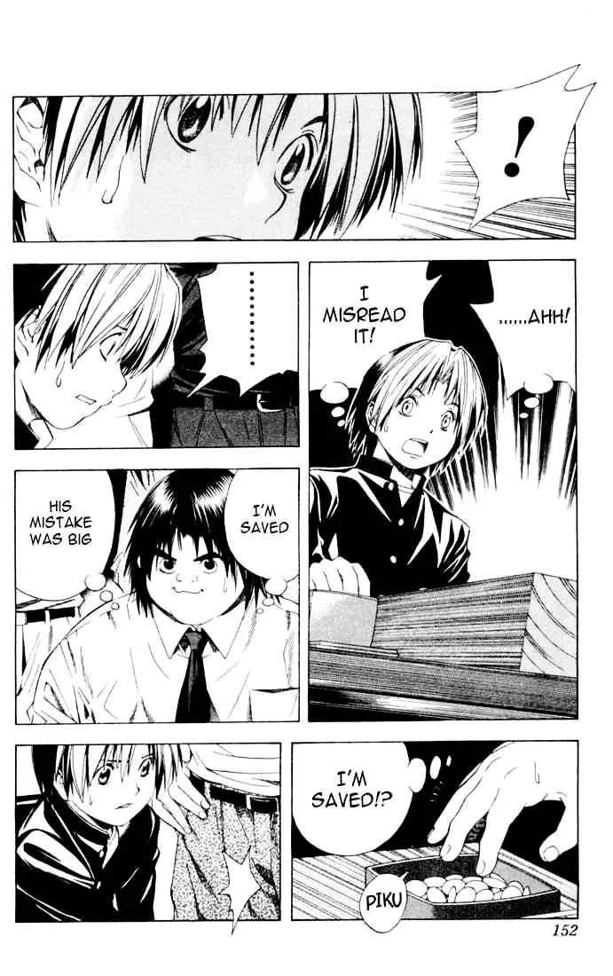 Hikaru No Go - Page 11