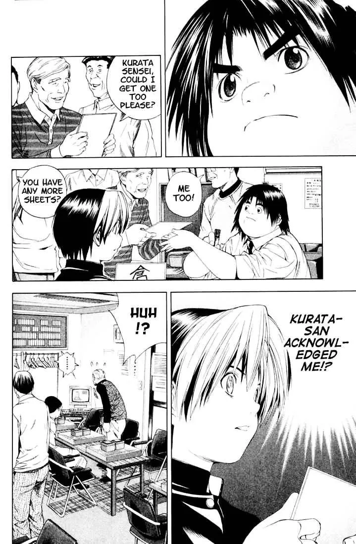 Hikaru No Go - Page 19