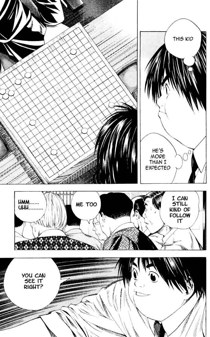 Hikaru No Go - Page 2