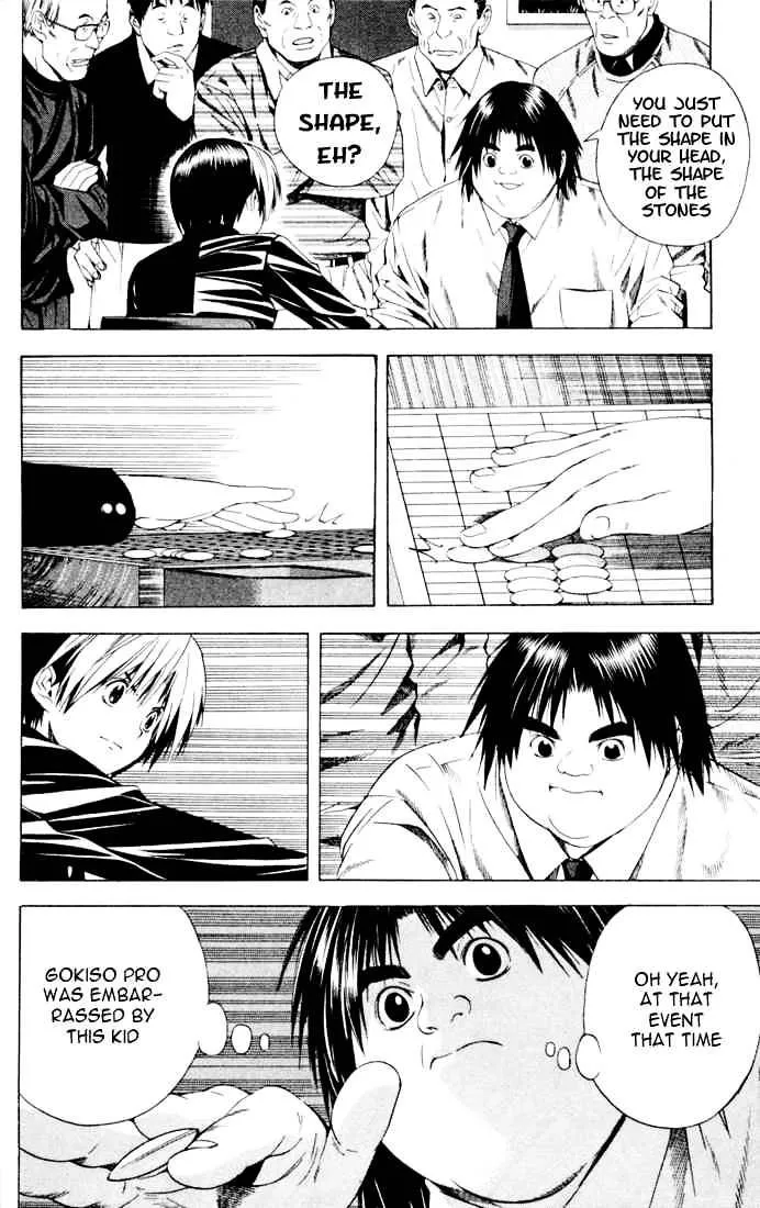 Hikaru No Go - Page 3