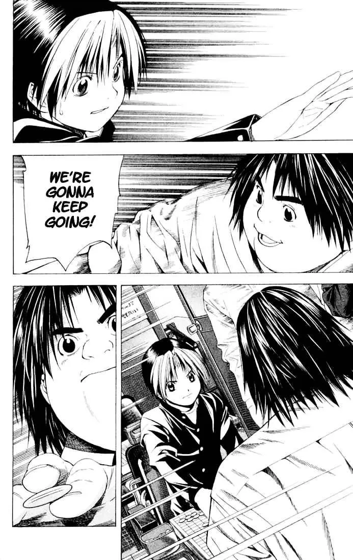 Hikaru No Go - Page 7