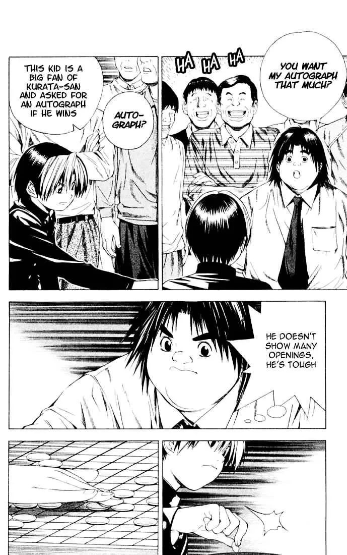 Hikaru No Go - Page 9