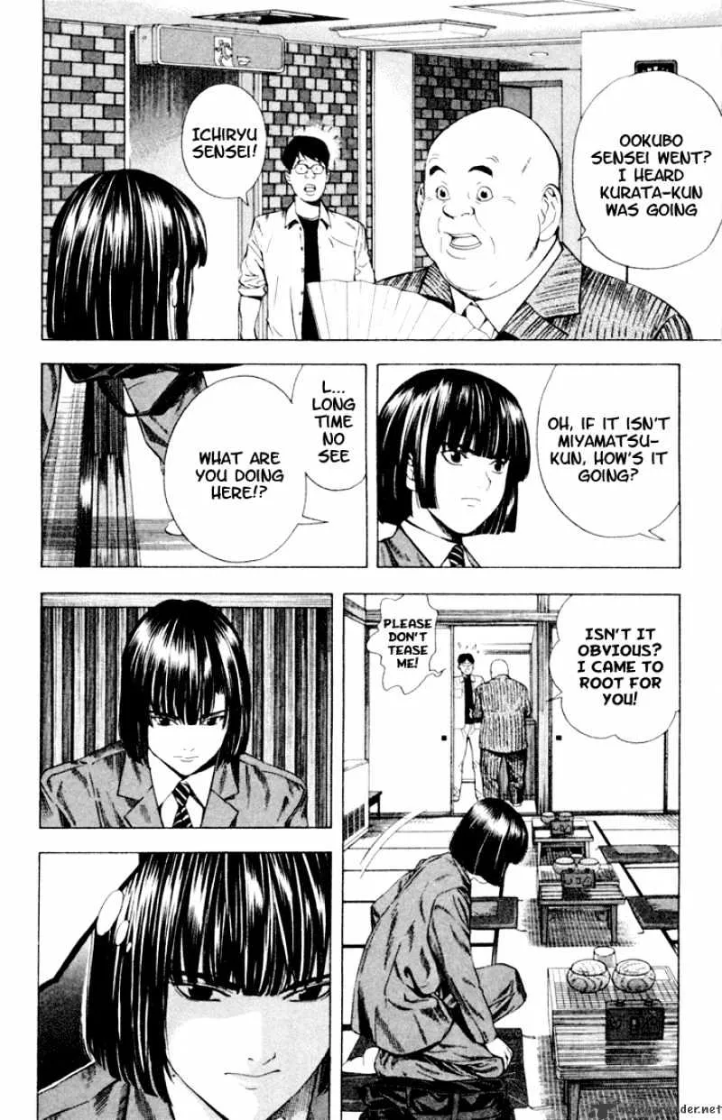 Hikaru No Go - Page 10