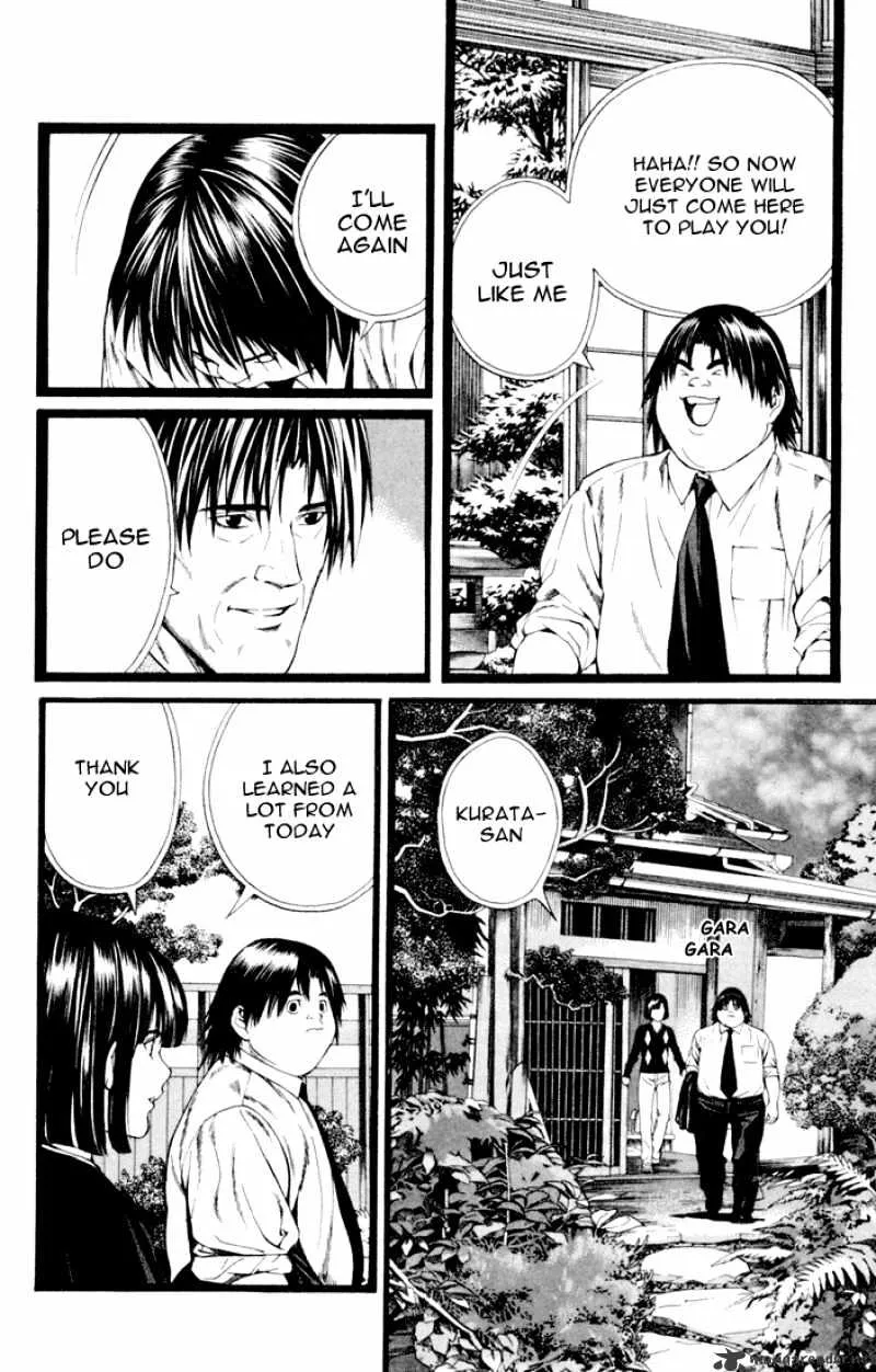 Hikaru No Go - Page 12