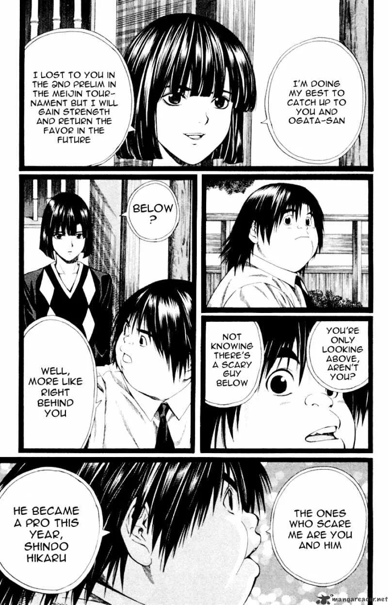 Hikaru No Go - Page 13