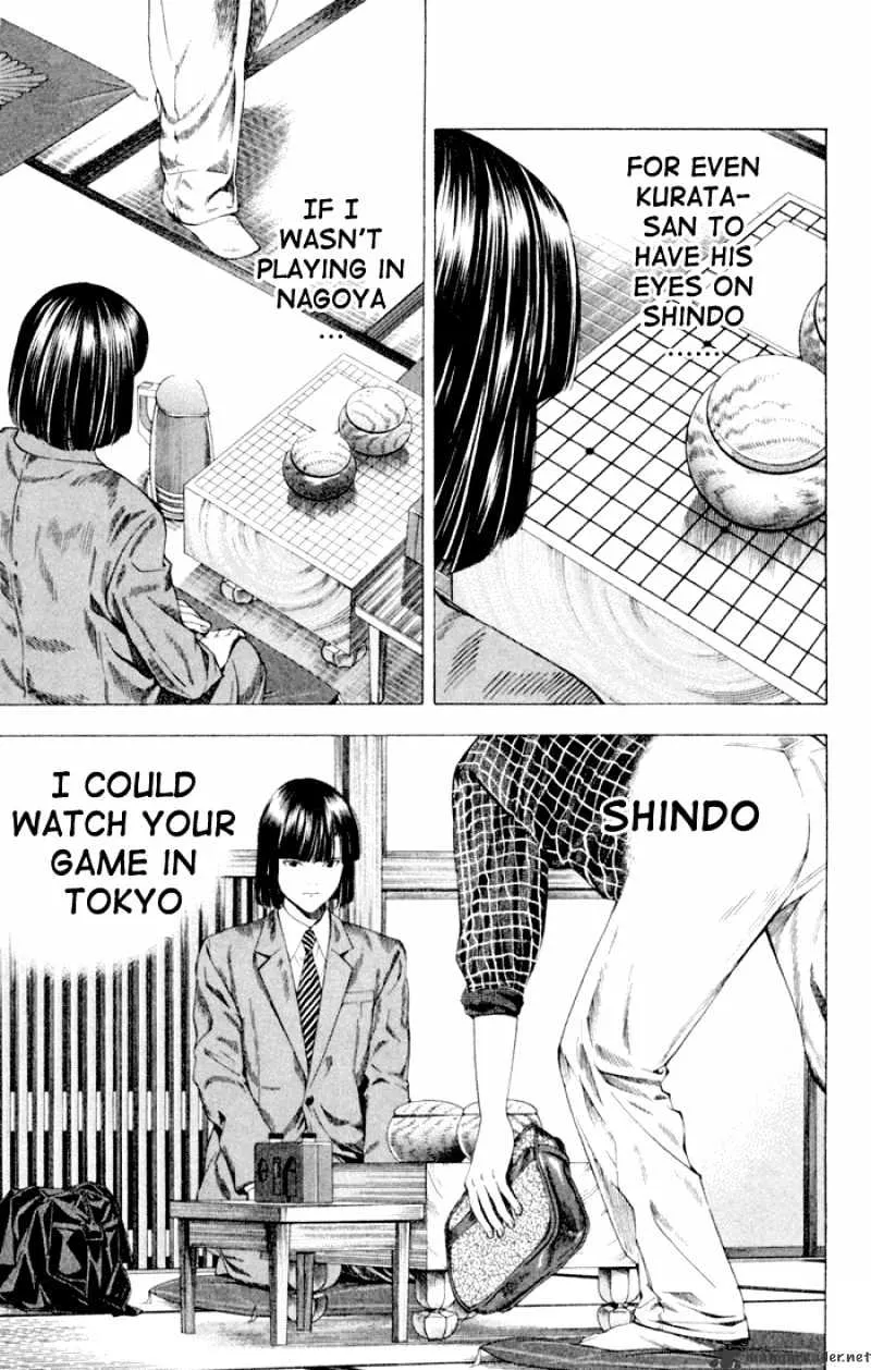 Hikaru No Go - Page 15