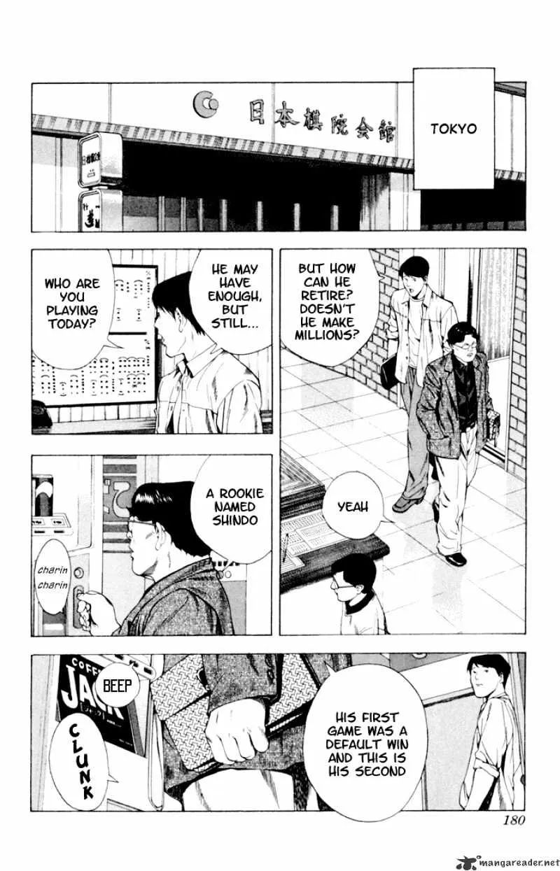 Hikaru No Go - Page 16