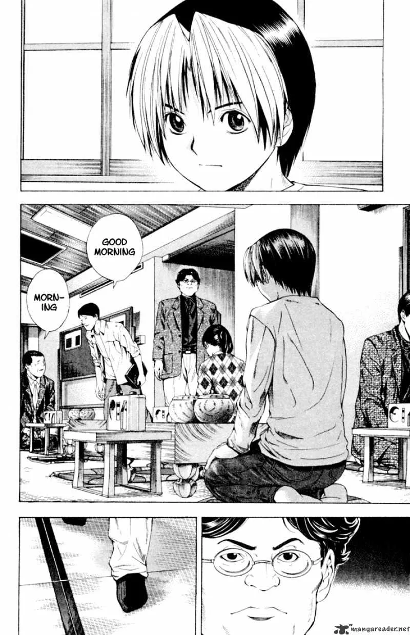 Hikaru No Go - Page 18