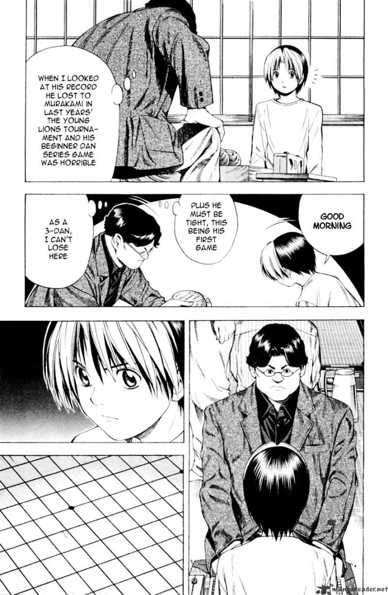 Hikaru No Go - Page 19