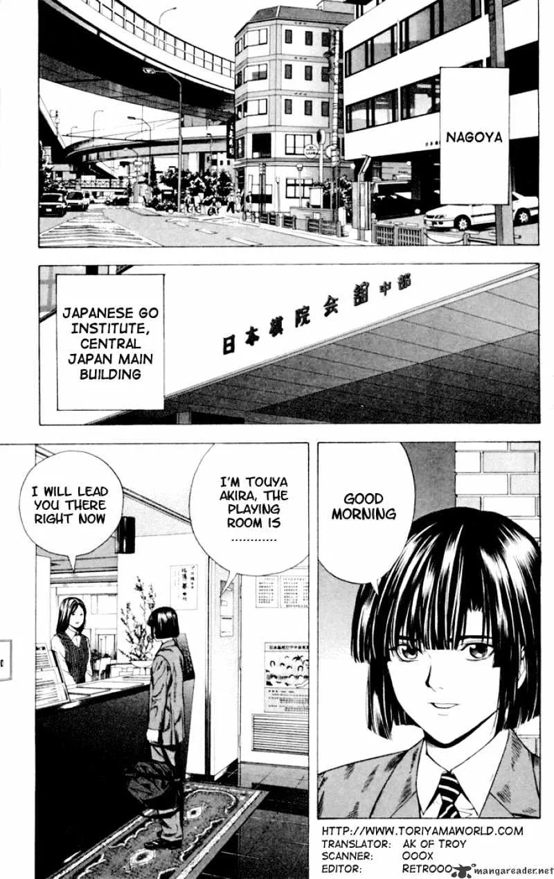 Hikaru No Go - Page 5