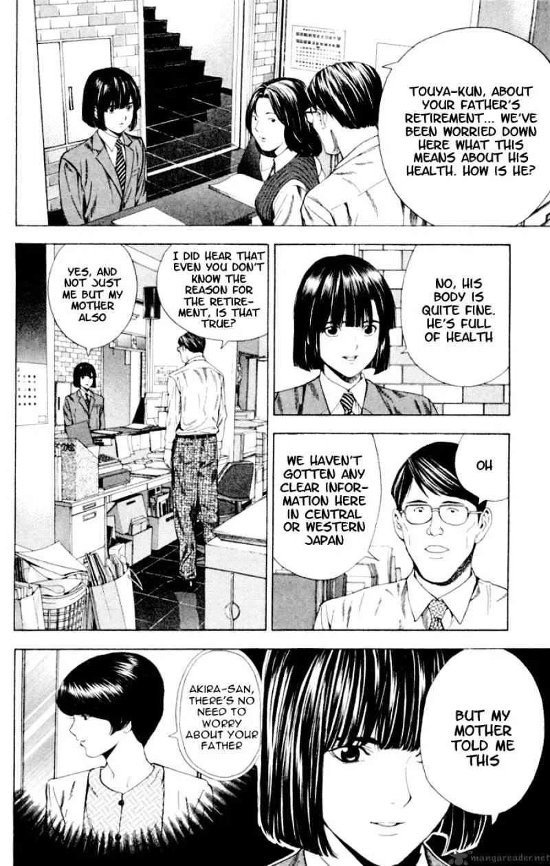 Hikaru No Go - Page 6