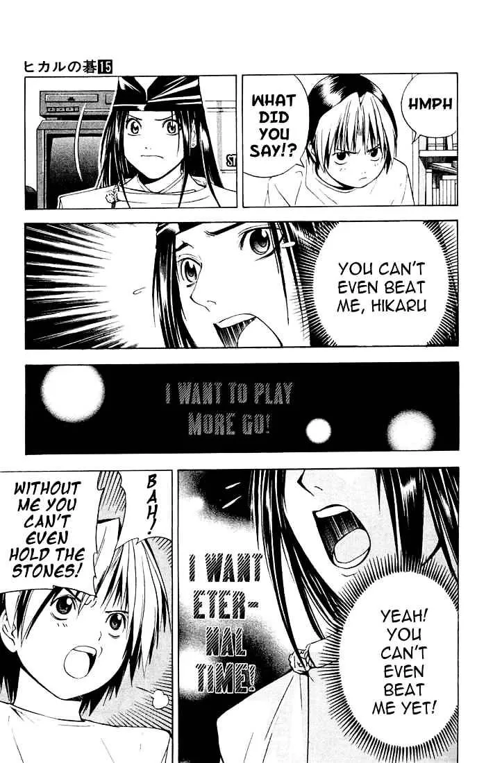 Hikaru No Go - Page 15