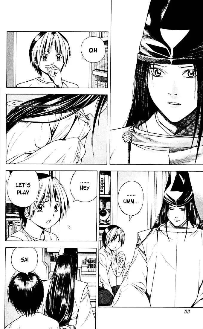 Hikaru No Go - Page 16