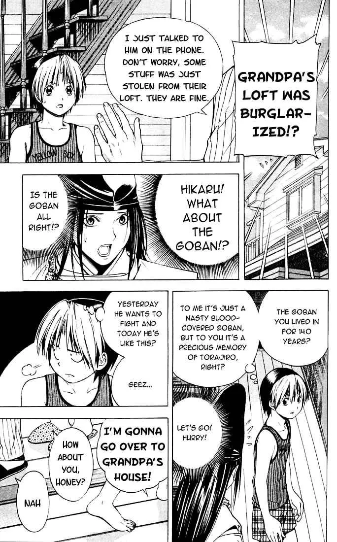 Hikaru No Go - Page 19