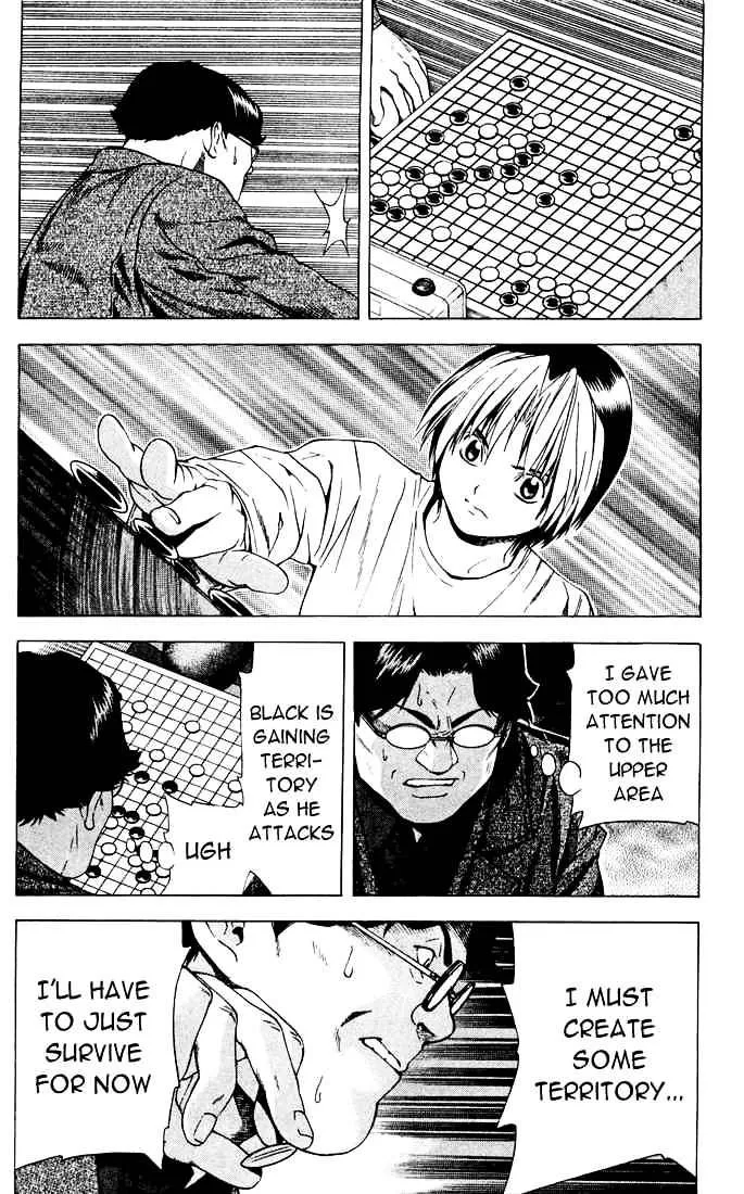 Hikaru No Go - Page 4