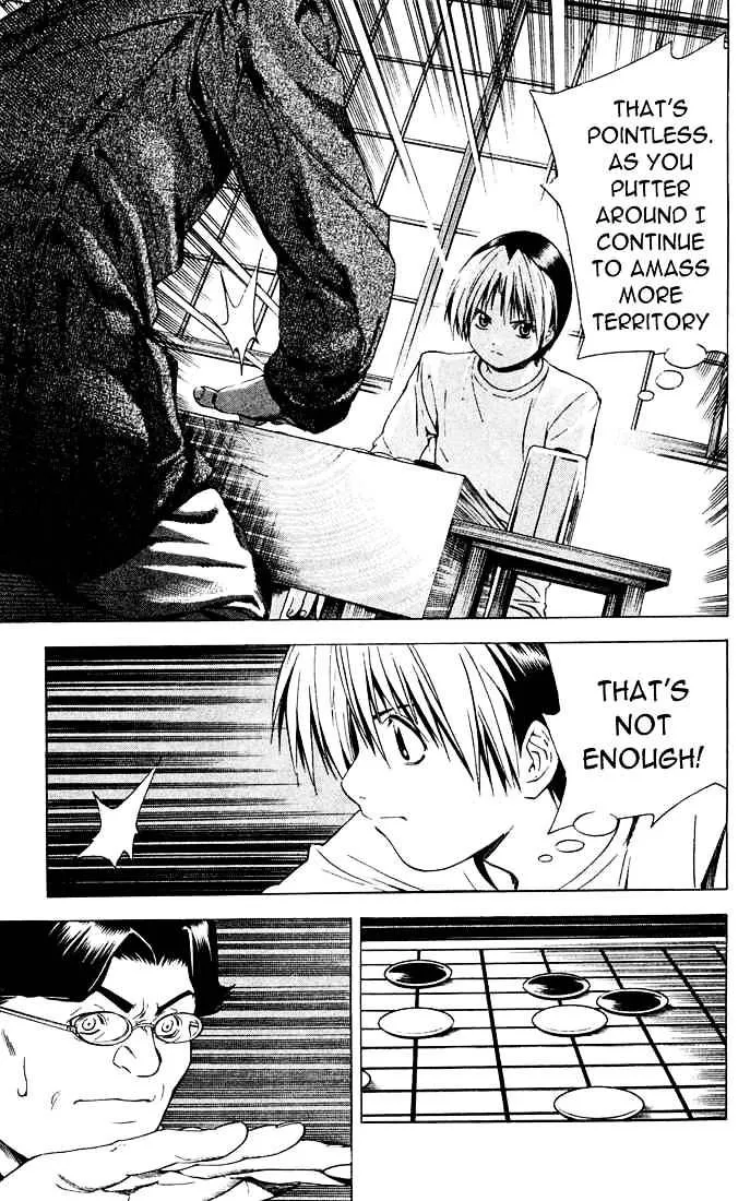 Hikaru No Go - Page 5