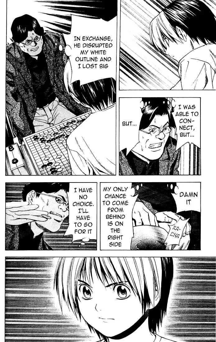 Hikaru No Go - Page 6