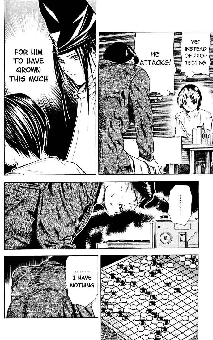 Hikaru No Go - Page 8