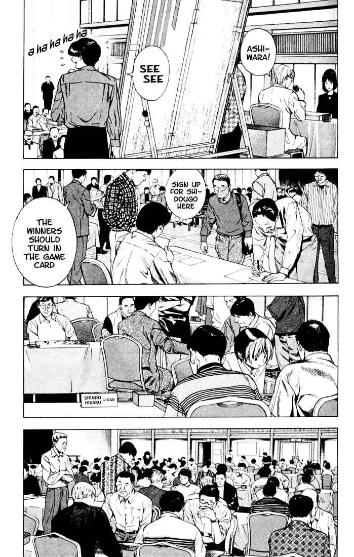 Hikaru No Go - Page 10