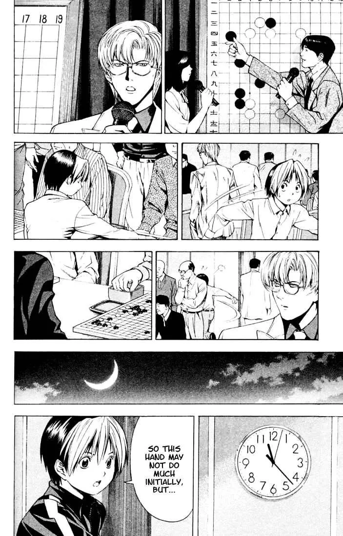 Hikaru No Go - Page 11