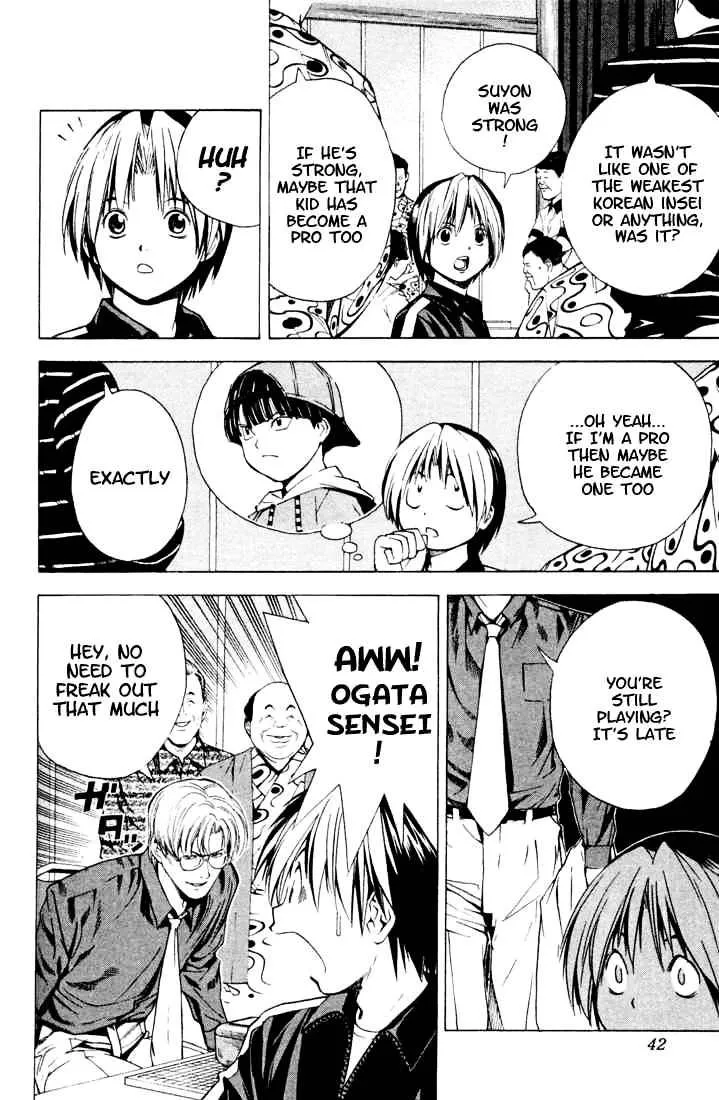 Hikaru No Go - Page 13