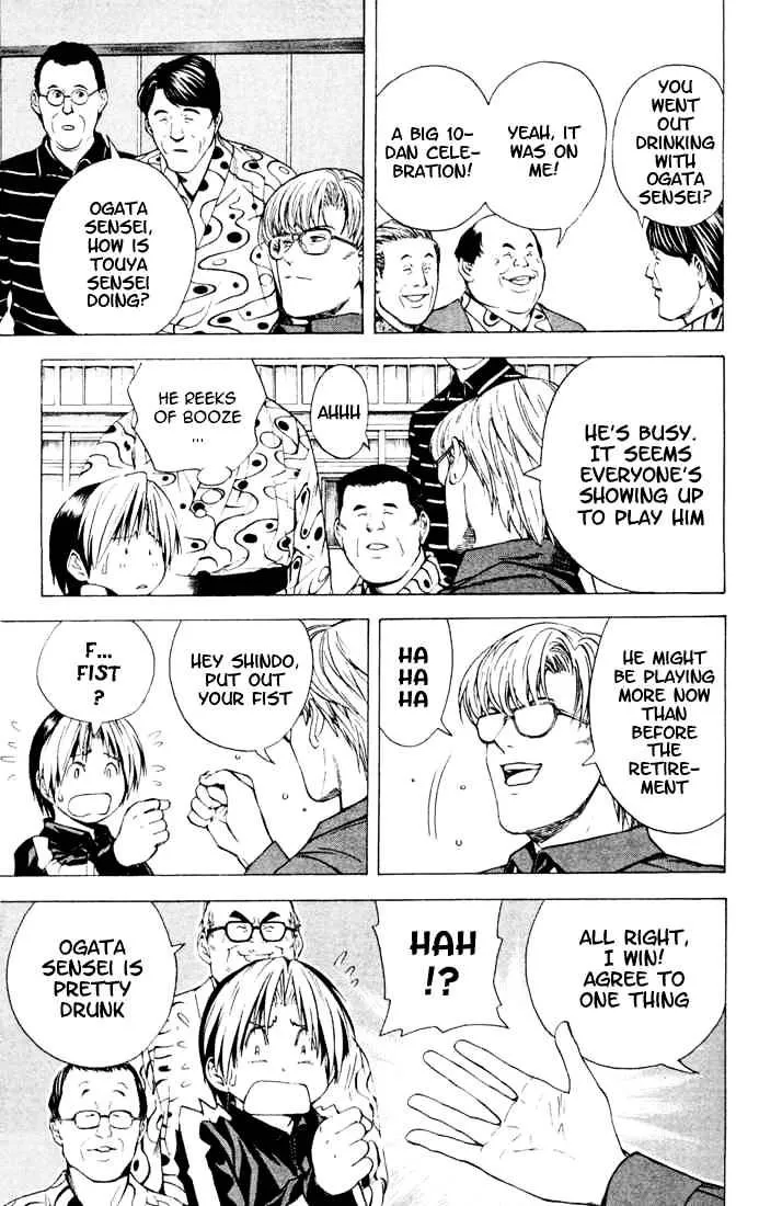 Hikaru No Go - Page 14