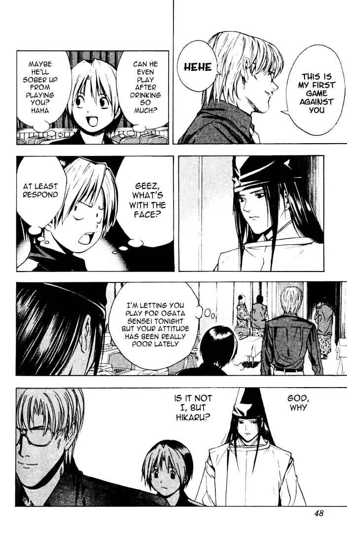 Hikaru No Go - Page 19