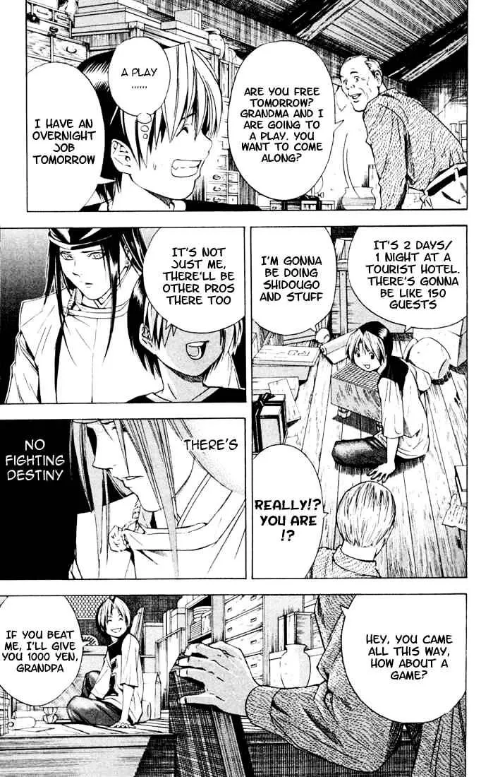 Hikaru No Go - Page 2