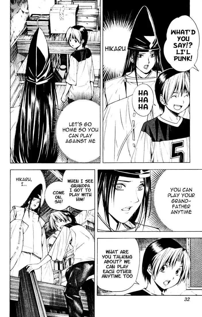 Hikaru No Go - Page 3