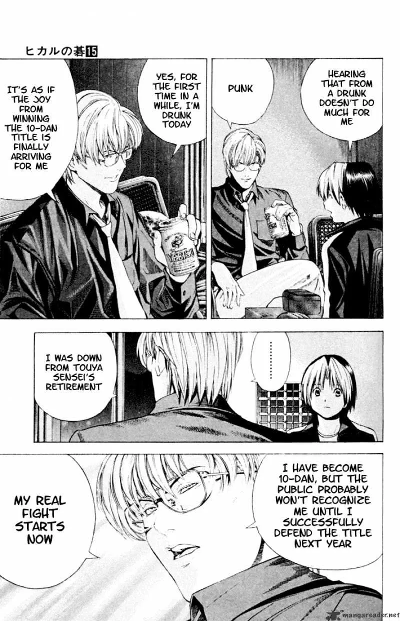 Hikaru No Go - Page 6