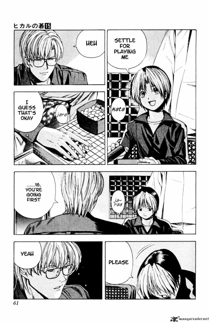 Hikaru No Go - Page 8