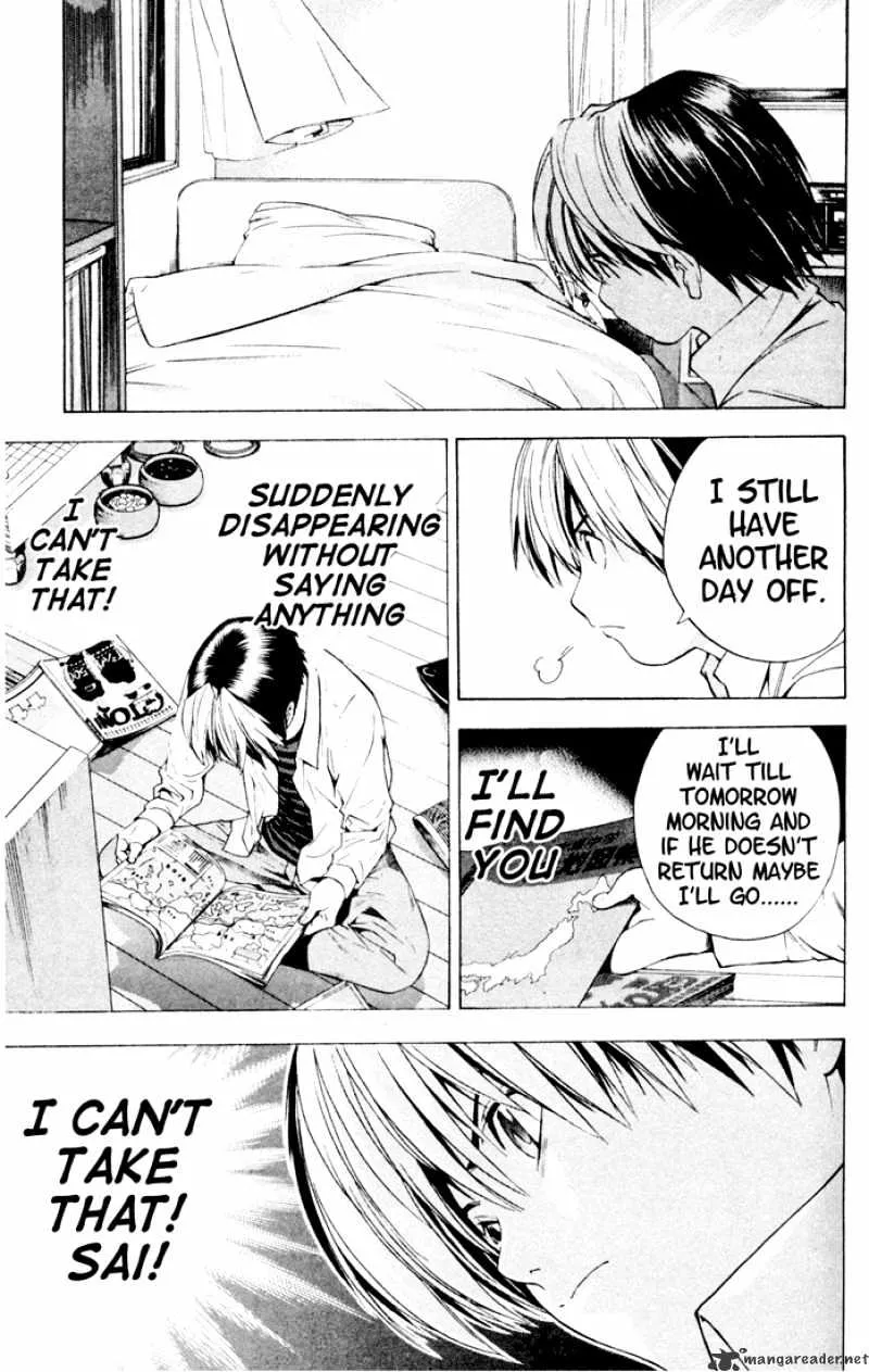 Hikaru No Go - Page 17