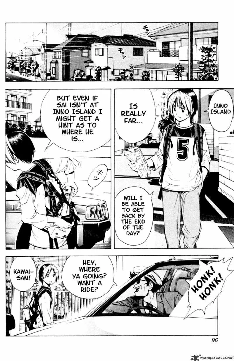 Hikaru No Go - Page 18