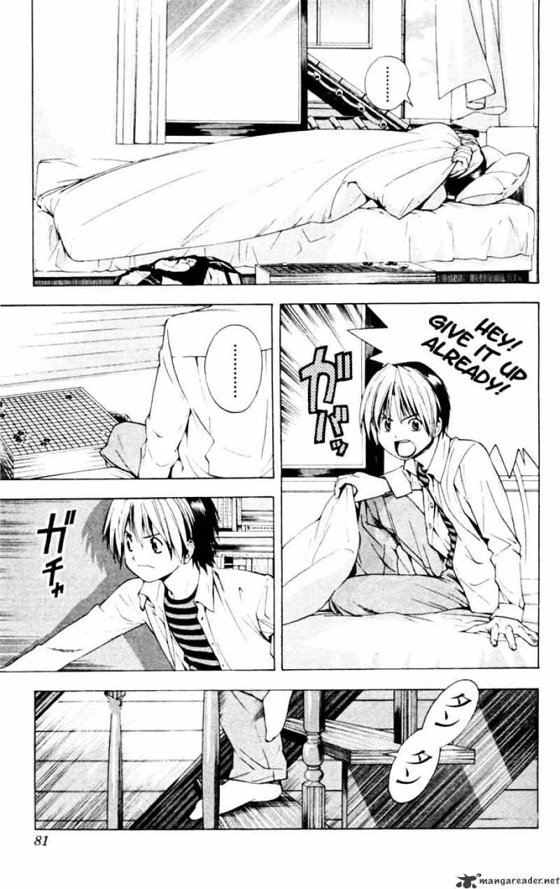 Hikaru No Go - Page 3