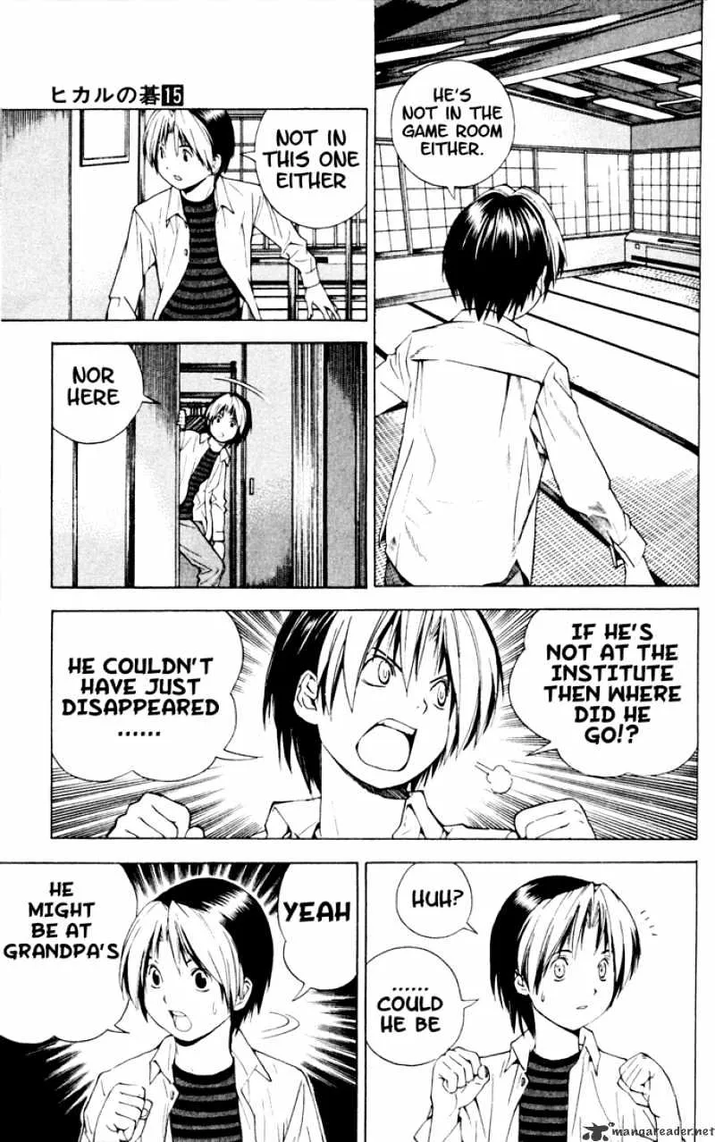 Hikaru No Go - Page 7