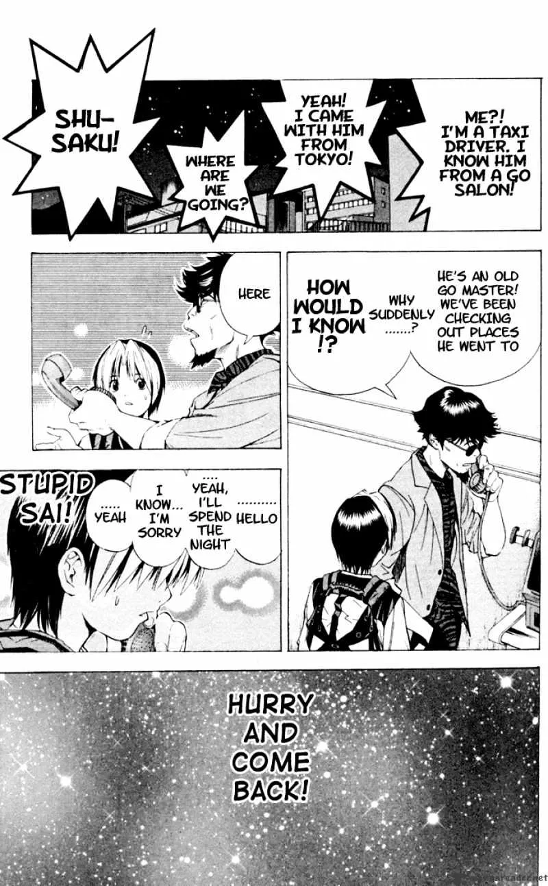 Hikaru No Go - Page 17