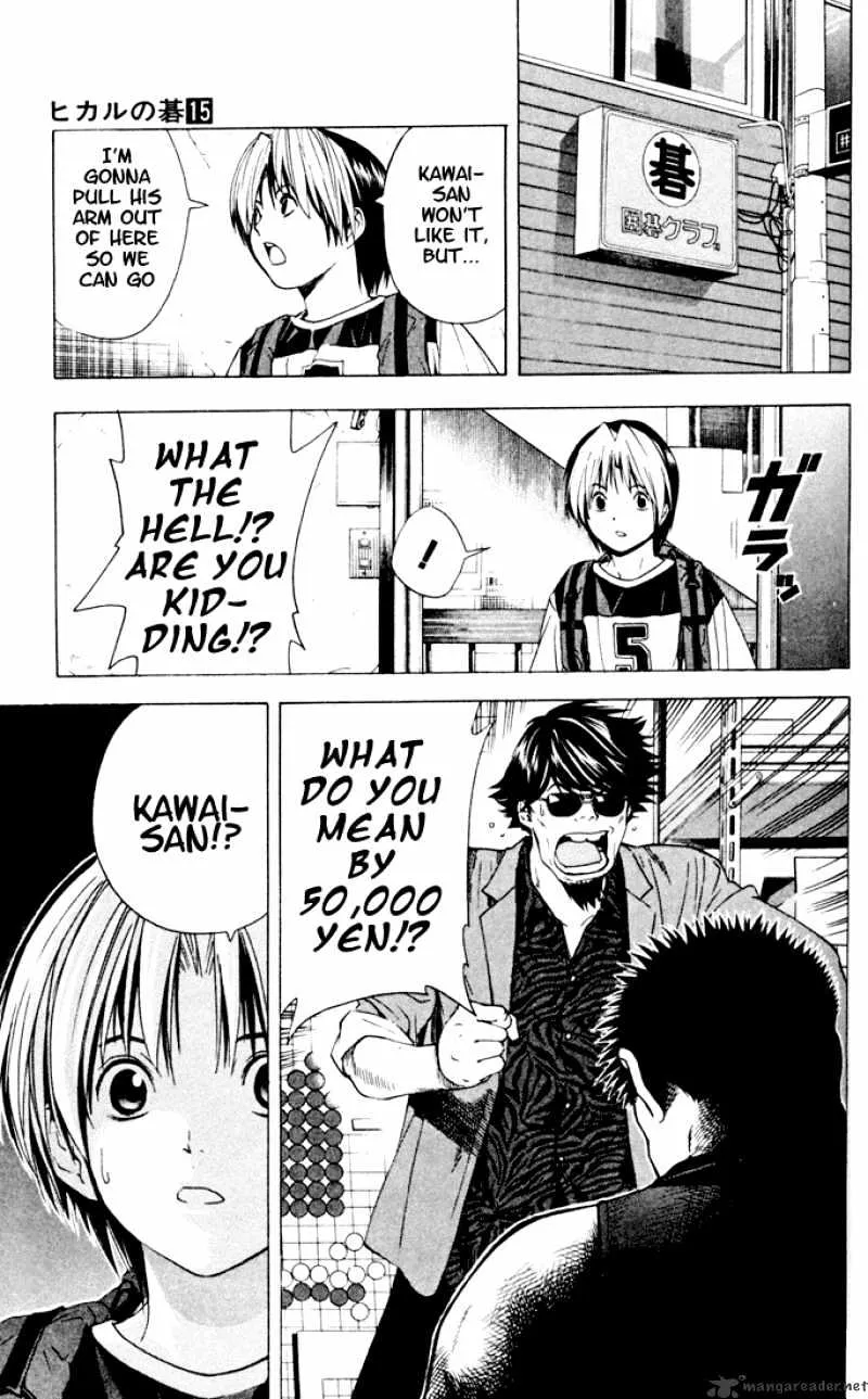 Hikaru No Go - Page 23