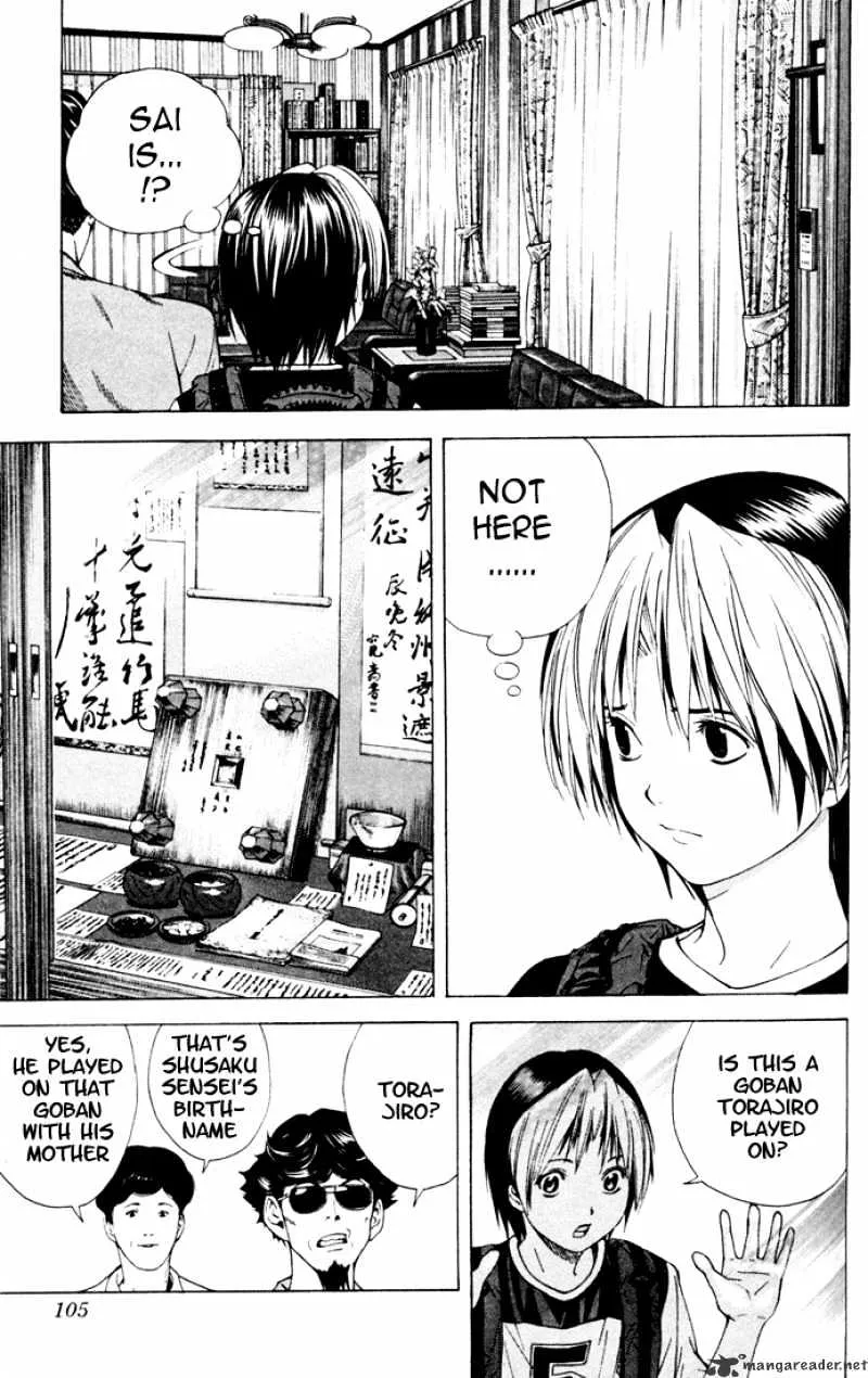 Hikaru No Go - Page 7