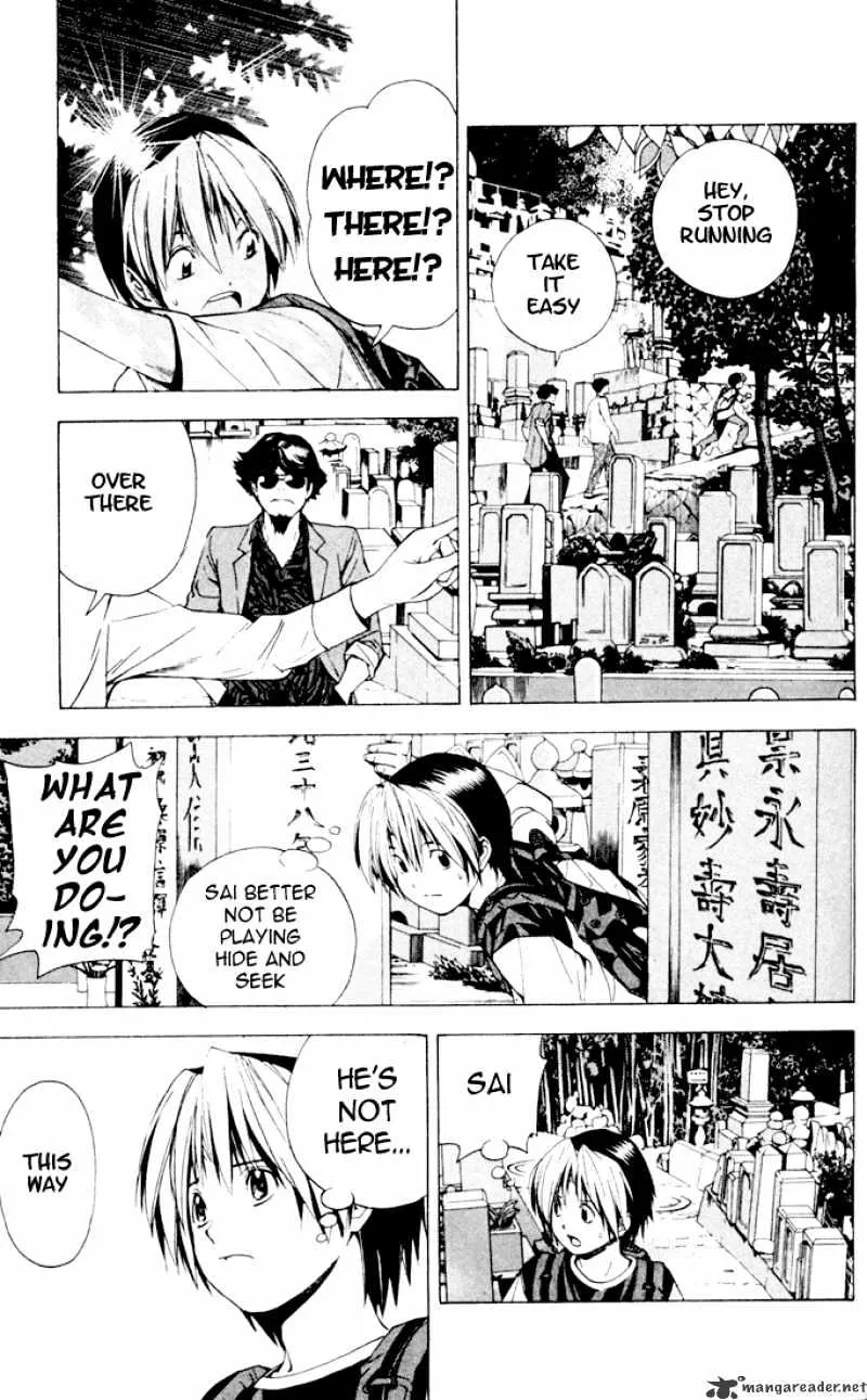 Hikaru No Go - Page 9