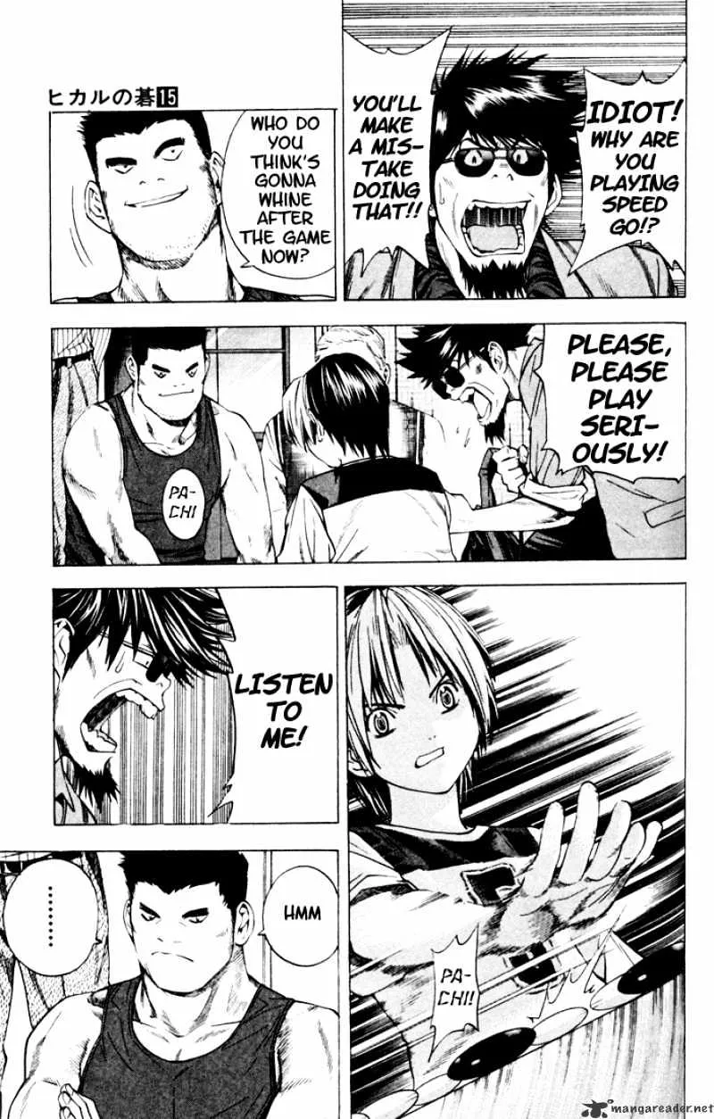 Hikaru No Go - Page 13