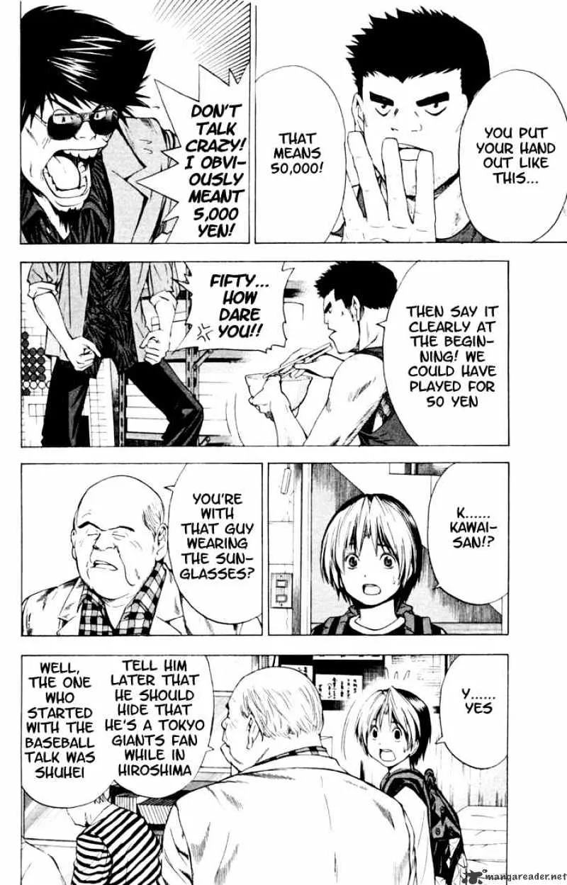 Hikaru No Go - Page 2