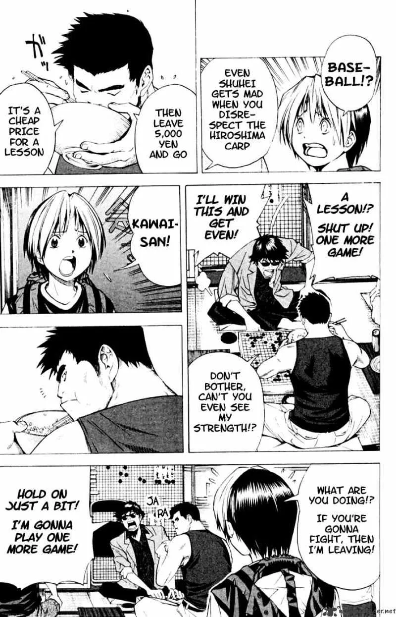 Hikaru No Go - Page 3