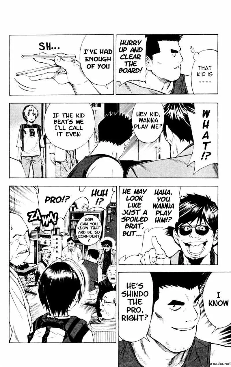 Hikaru No Go - Page 4