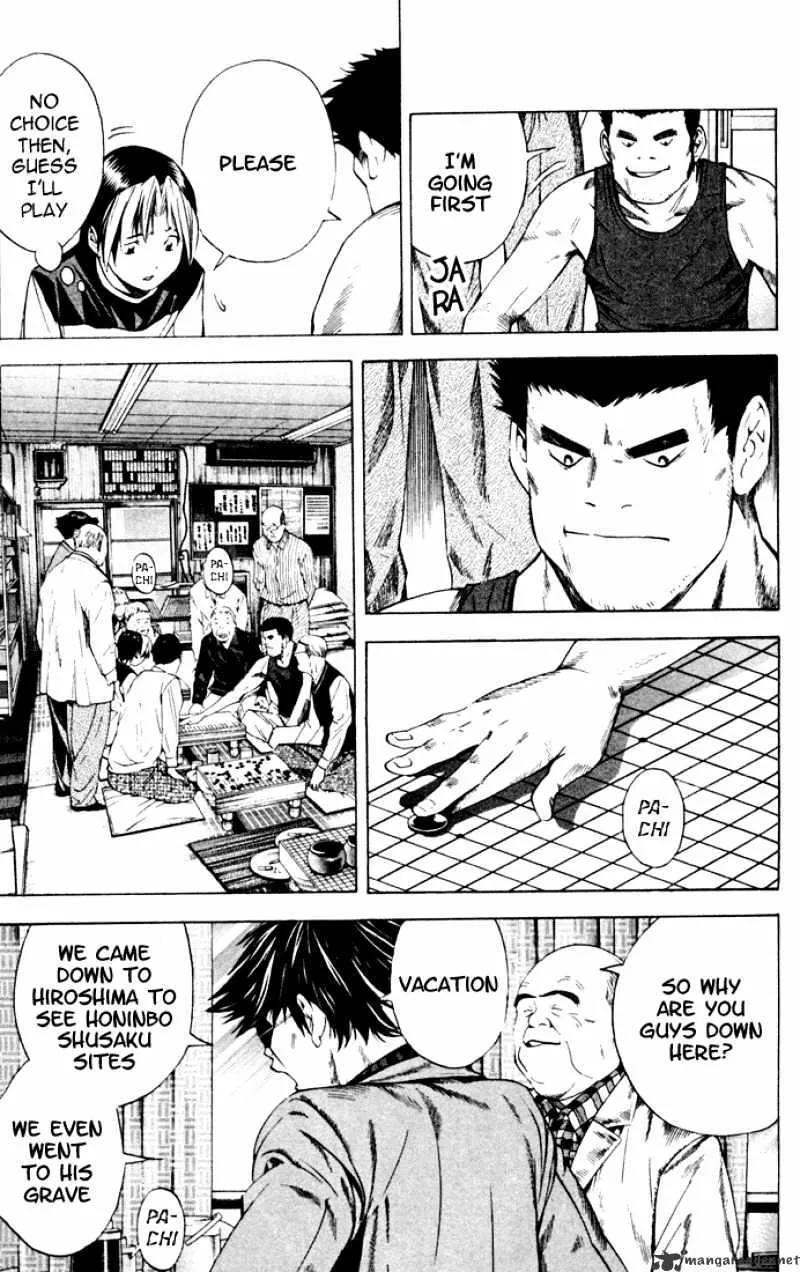 Hikaru No Go - Page 7