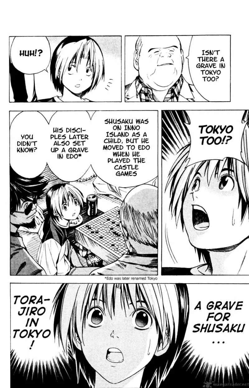 Hikaru No Go - Page 8