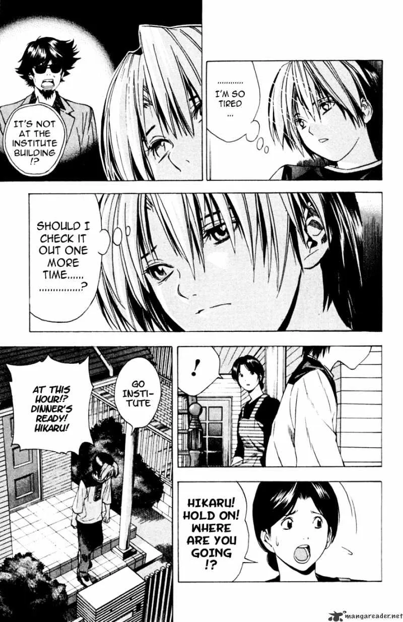 Hikaru No Go - Page 14