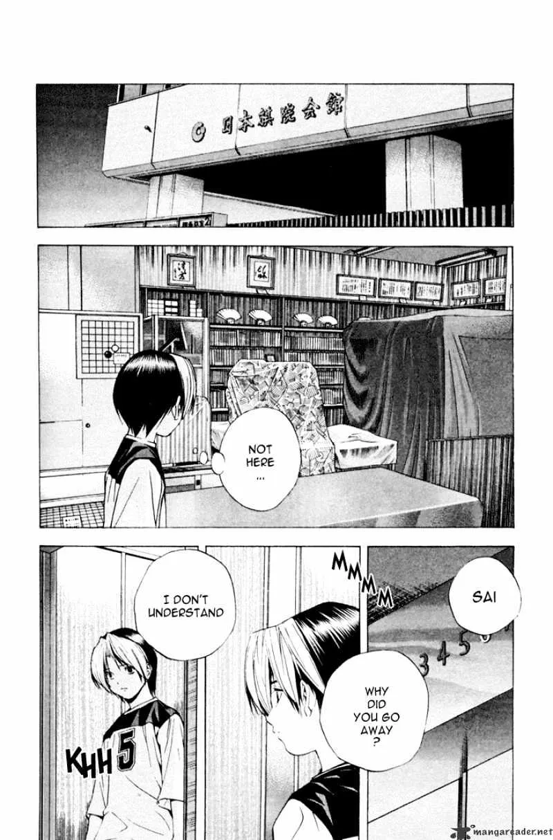 Hikaru No Go - Page 15