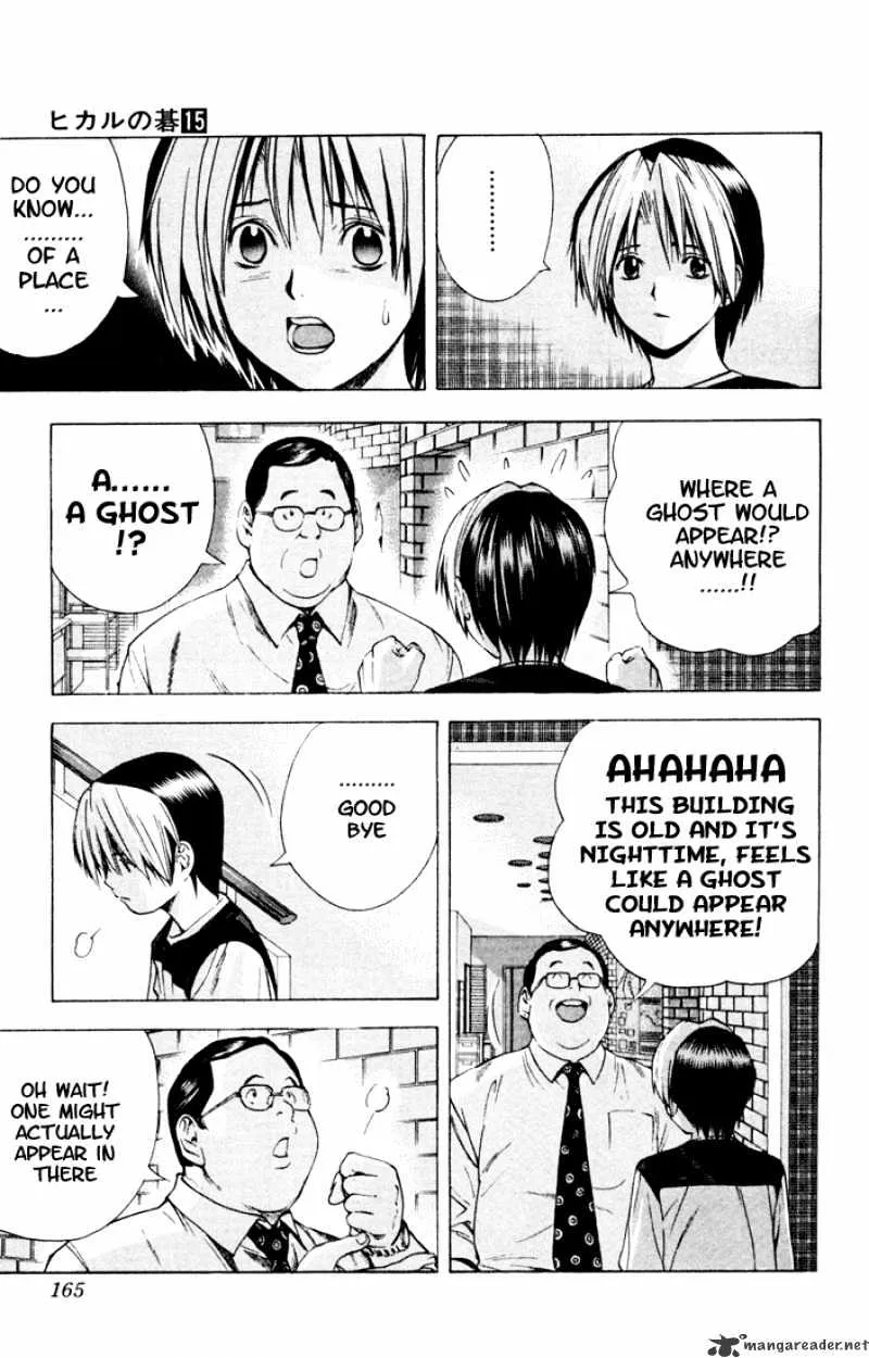 Hikaru No Go - Page 18